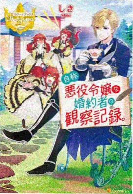 云上书院剧集剧照